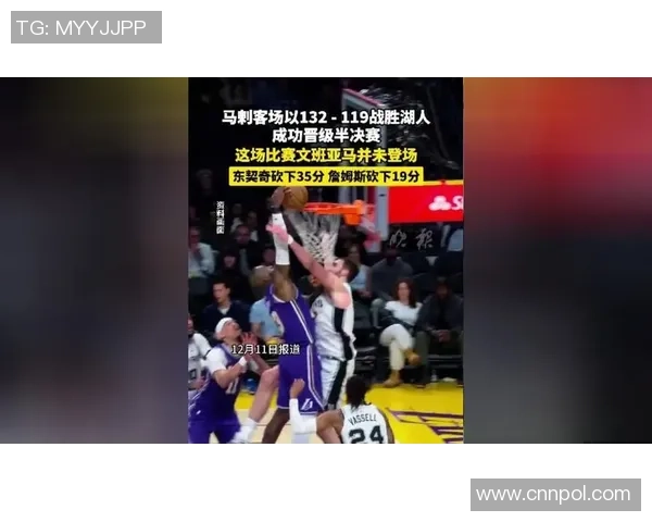 詹姆斯砍下40分10篮板7助攻湖人加时战胜勇士成功晋级季后赛