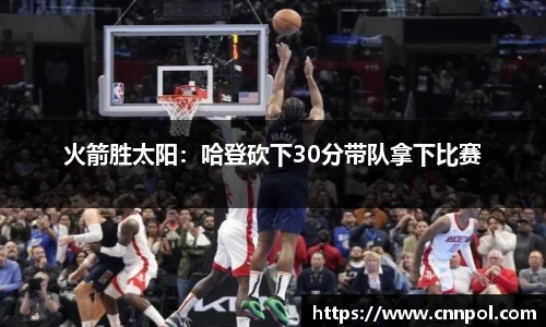 BG视讯平台