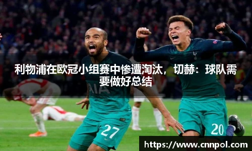 BG视讯