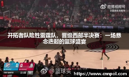 BG视讯网址