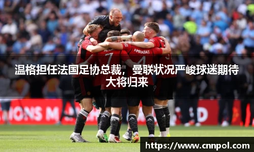 BG视讯平台