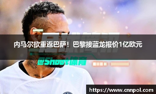 BG视讯官网
