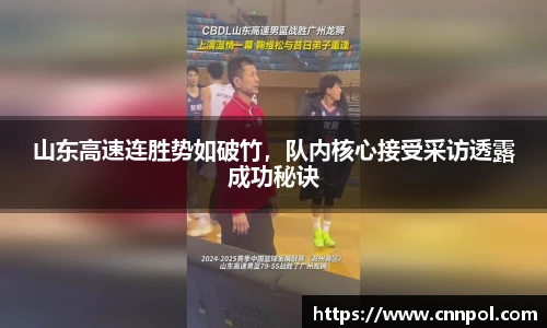 BG视讯官网