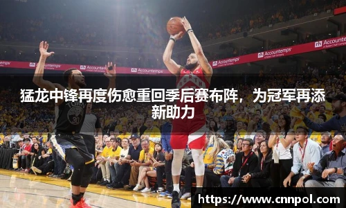 BG视讯平台