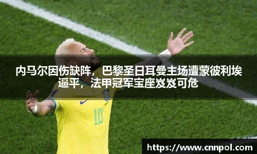BG视讯平台