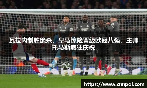 BG视讯