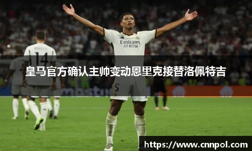 BG视讯平台