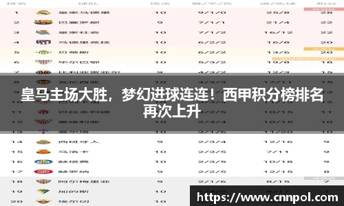 BG视讯官网