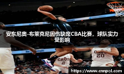 BG视讯官网