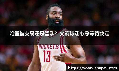 BG视讯平台