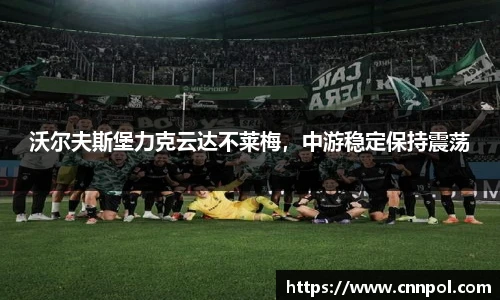 BG视讯官网