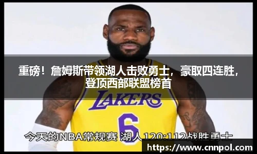 BG视讯官网