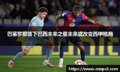 BG视讯官网