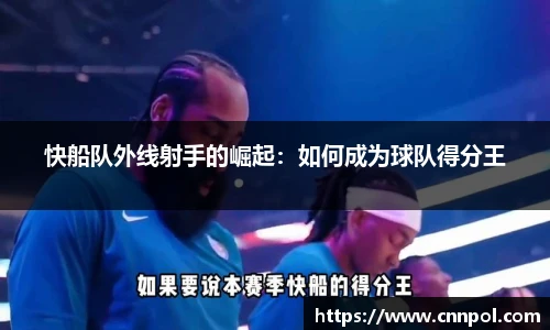 BG视讯官网