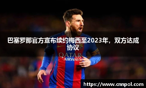 BG视讯平台