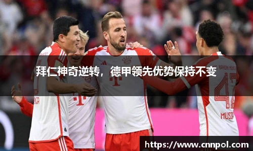 BG视讯官网
