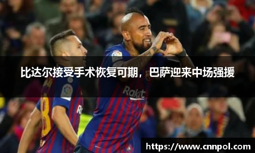 BG视讯网址