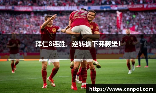BG视讯平台
