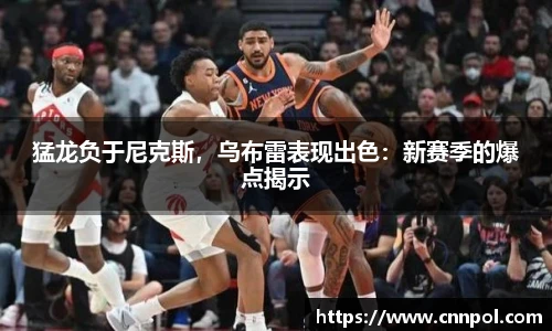 BG视讯平台