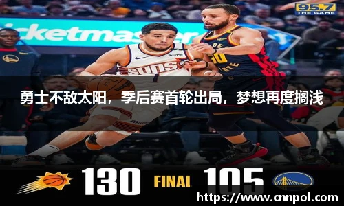 BG视讯平台