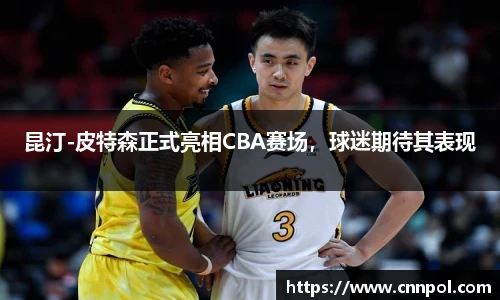 BG视讯网址