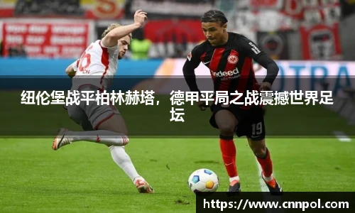 BG视讯平台
