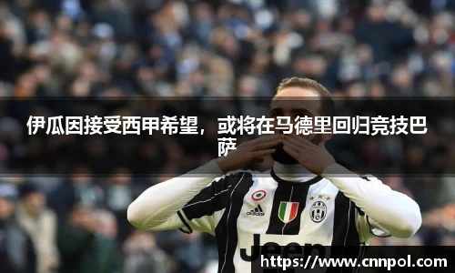 BG视讯官网
