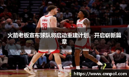 BG视讯平台