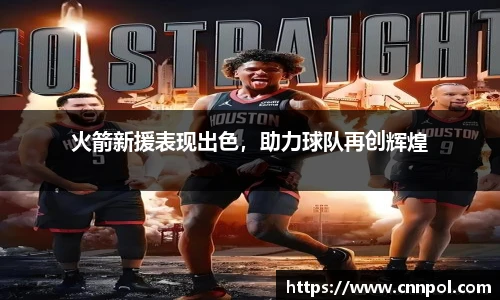BG视讯官网