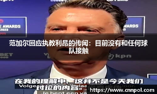 BG视讯网址