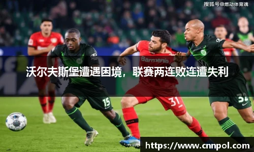 BG视讯官网