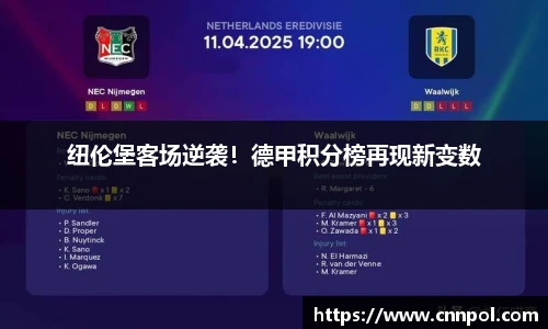 BG视讯网址
