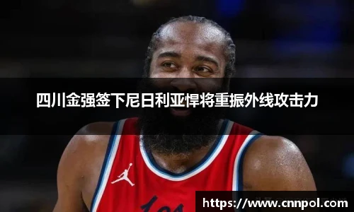 BG视讯网址