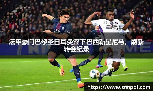 BG视讯平台