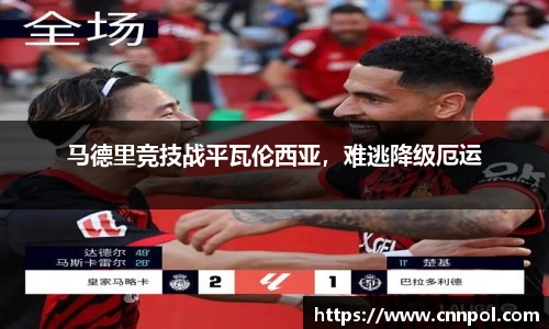 BG视讯平台