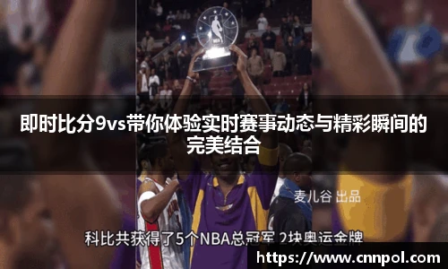 BG视讯网址