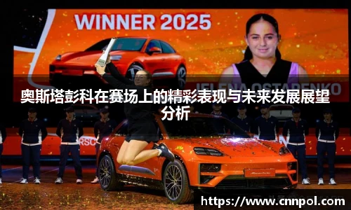 BG视讯平台