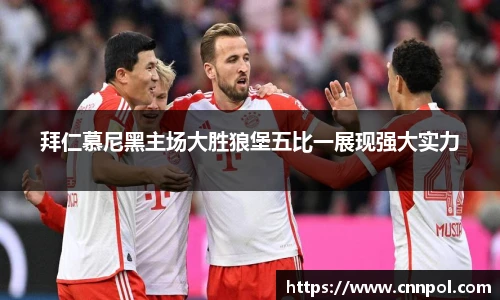 BG视讯