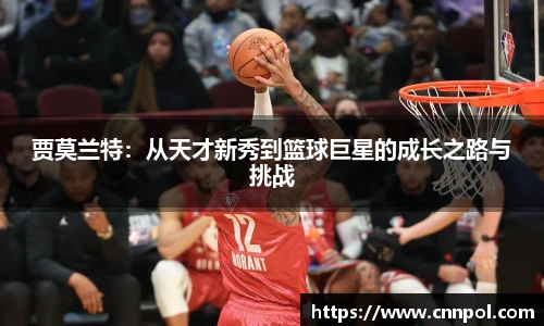 BG视讯官网