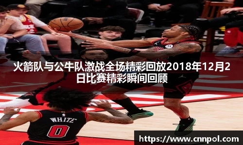 BG视讯网址