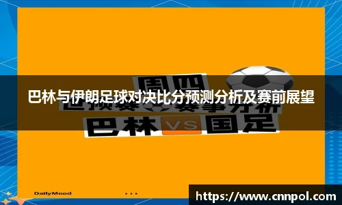 BG视讯网址