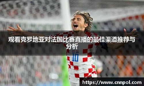 BG视讯平台