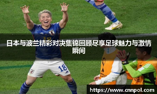 BG视讯官网