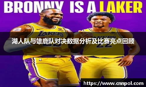 BG视讯官网
