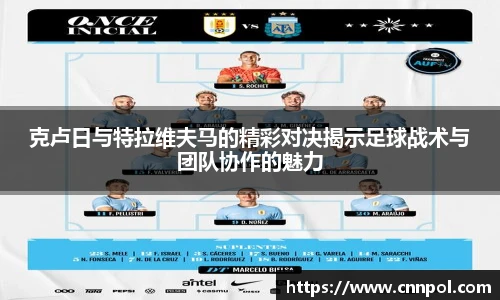 BG视讯