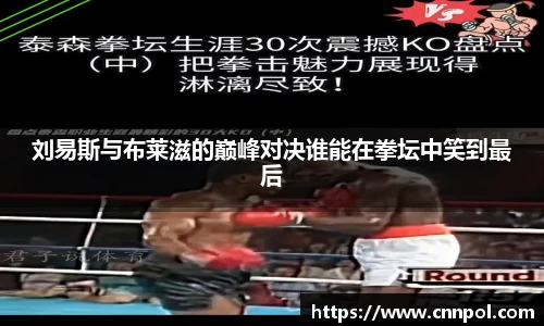 BG视讯网址