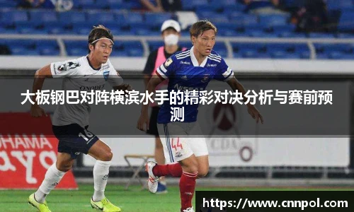 BG视讯