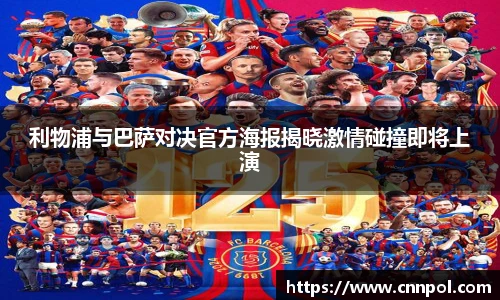 BG视讯官网