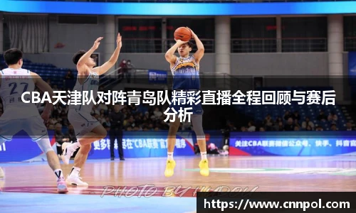 BG视讯平台