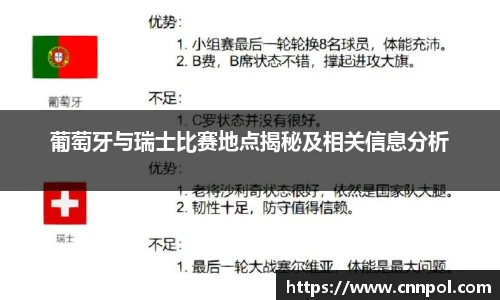 BG视讯